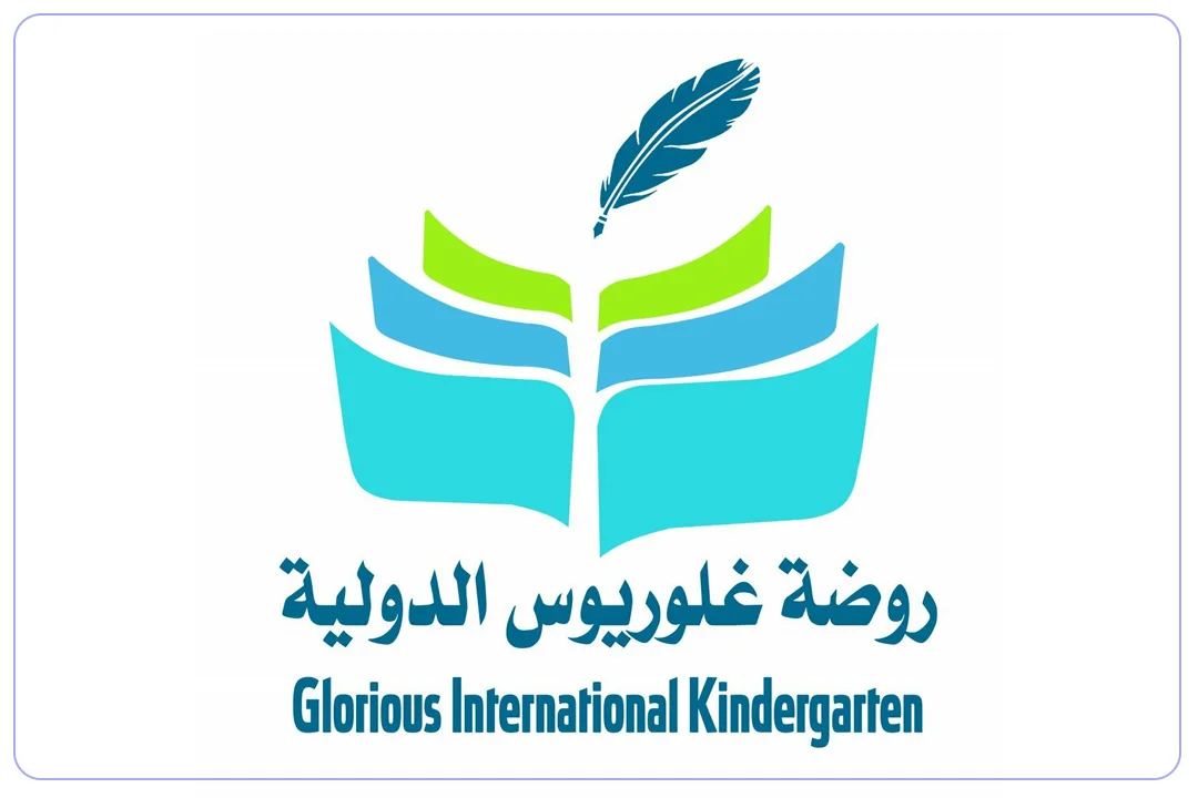 روضة غلوريوس الدولية mdares.ai